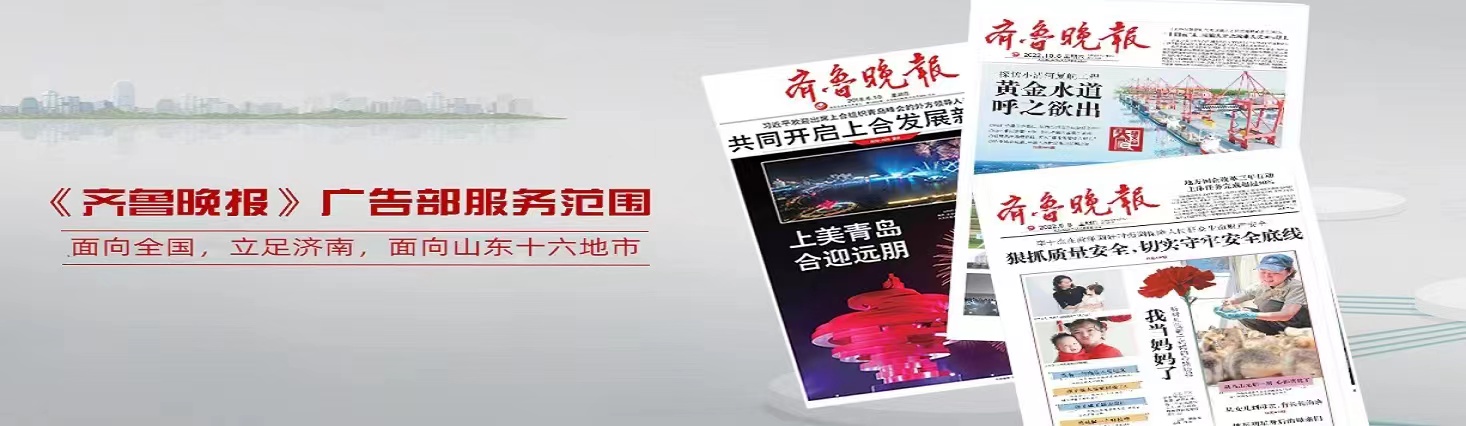 輪換3