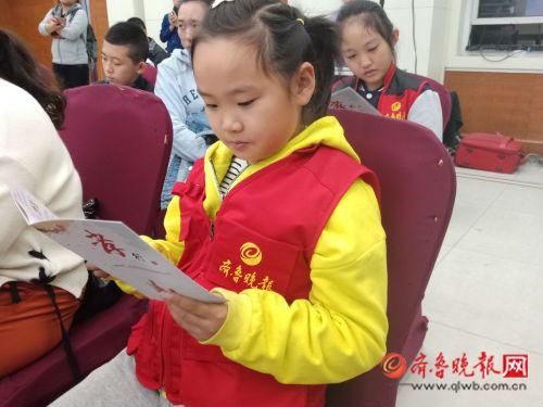 <a href=http://www.www23789.com/ target=_blank class=infotextkey>齊魯晚報</a>公告電話