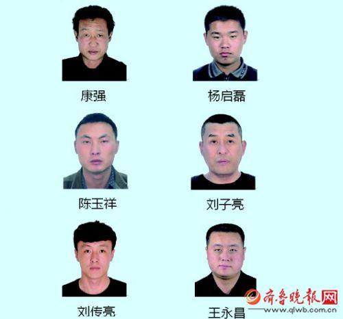 <a href=http://www.www23789.com/ target=_blank class=infotextkey>齊魯晚報</a>掛失登報