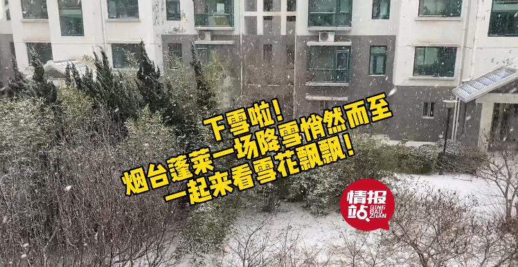 <a href=http://www.www23789.com/ target=_blank class=infotextkey>齊魯晚報</a>掛失電話