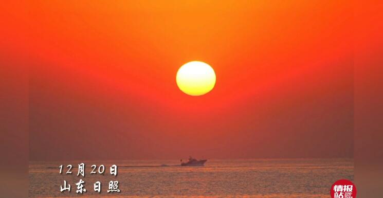 <a href=http://www.www23789.com/ target=_blank class=infotextkey>齊魯晚報</a>尋人啟事多少錢