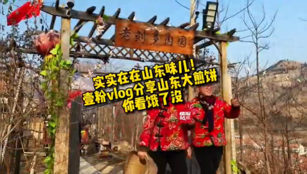 <a href=http://www.www23789.com/ target=_blank class=infotextkey>齊魯晚報</a>登報多少錢