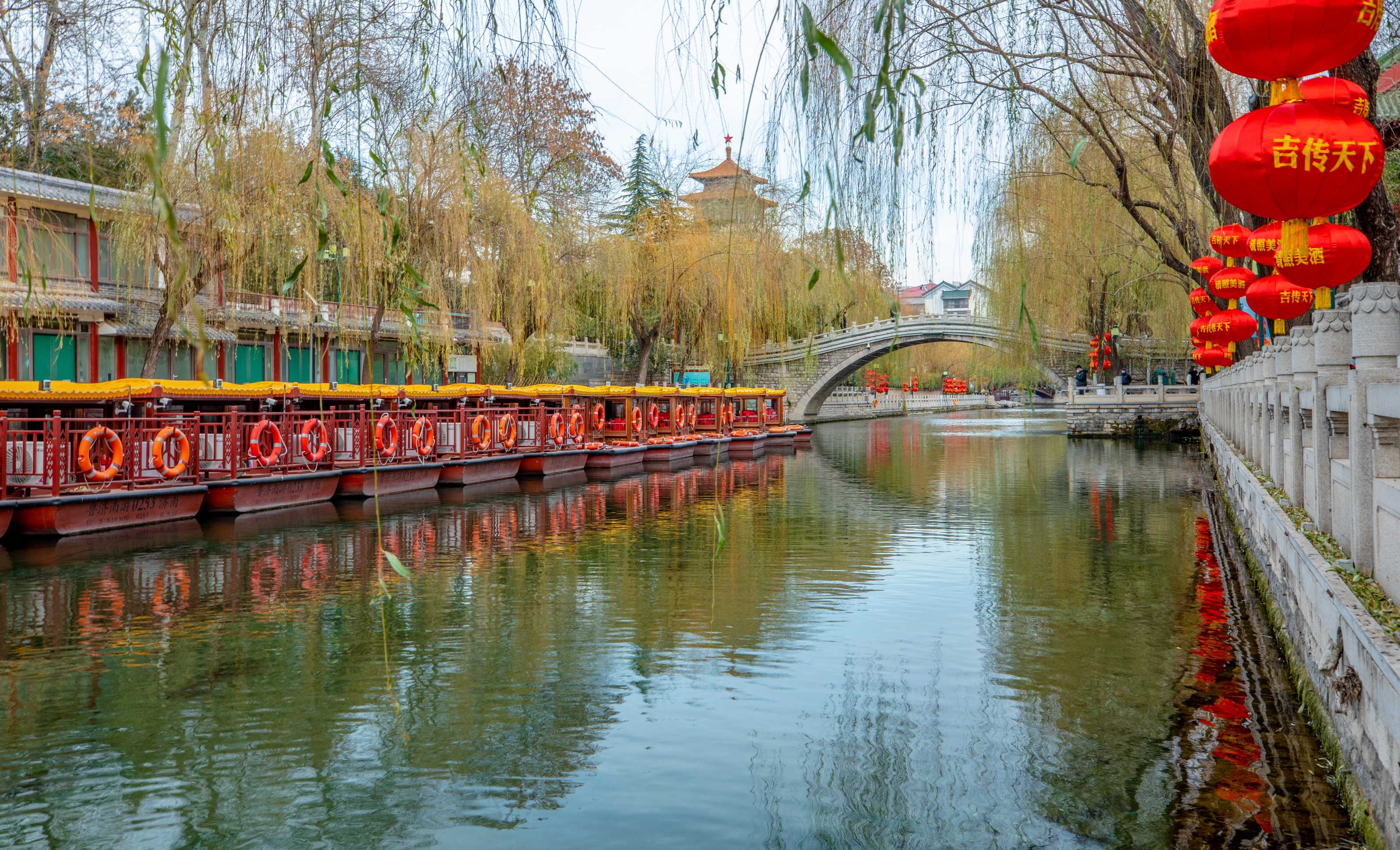 <a href=http://www.www23789.com/ target=_blank class=infotextkey>齊魯晚報</a>掛失多少錢