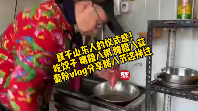 <a href=http://www.www23789.com/ target=_blank class=infotextkey>齊魯晚報</a>掛失多少錢
