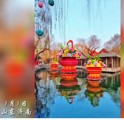 <a href=http://www.www23789.com/ target=_blank class=infotextkey>齊魯晚報</a>登報多少錢