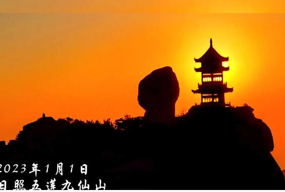 <a href=http://www.www23789.com/ target=_blank class=infotextkey>齊魯晚報</a>掛失多少錢