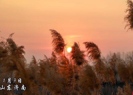 <a href=http://www.www23789.com/ target=_blank class=infotextkey>齊魯晚報(bào)</a>掛失多少錢