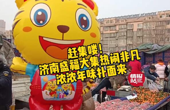 <a href=http://www.www23789.com/ target=_blank class=infotextkey>齊魯晚報</a>登報聯(lián)系方式