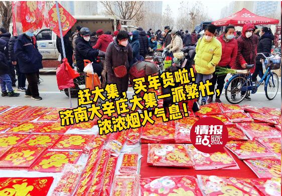 <a href=http://www.www23789.com/ target=_blank class=infotextkey>齊魯晚報</a>登報多少錢