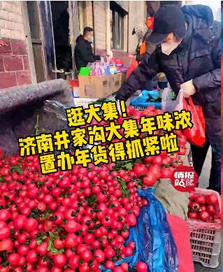 <a href=http://www.www23789.com/ target=_blank class=infotextkey>齊魯晚報</a>登報聯系方式