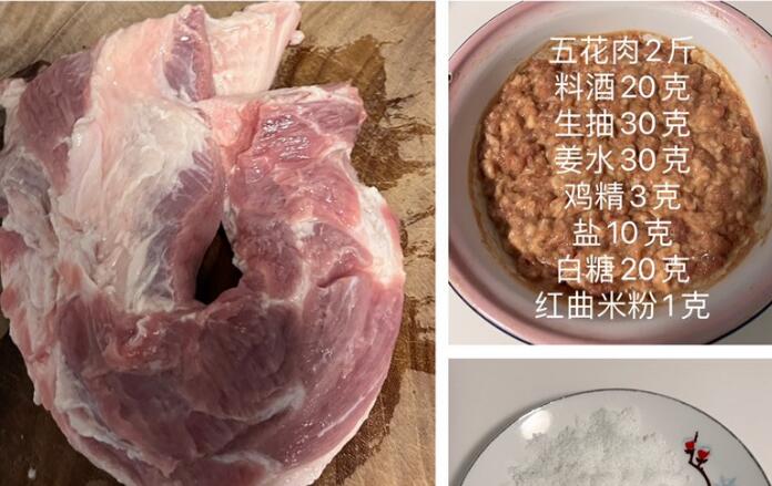 <a href=http://www.www23789.com/ target=_blank class=infotextkey>齊魯晚報</a>登報多少錢